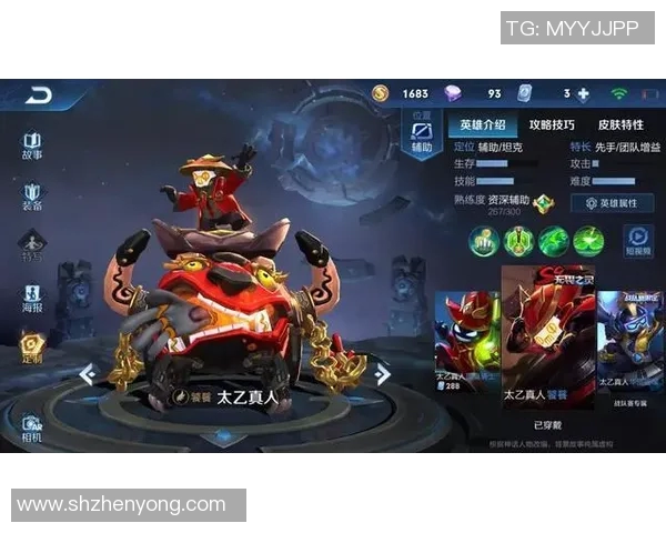 深度对话周军探索王者荣耀与S15赛季LOL的精彩人生旅程