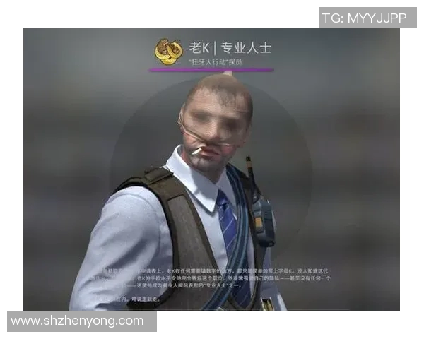 s15电竞总决赛吴强深度对话探讨CSGO人生与职业生涯的精彩瞬间