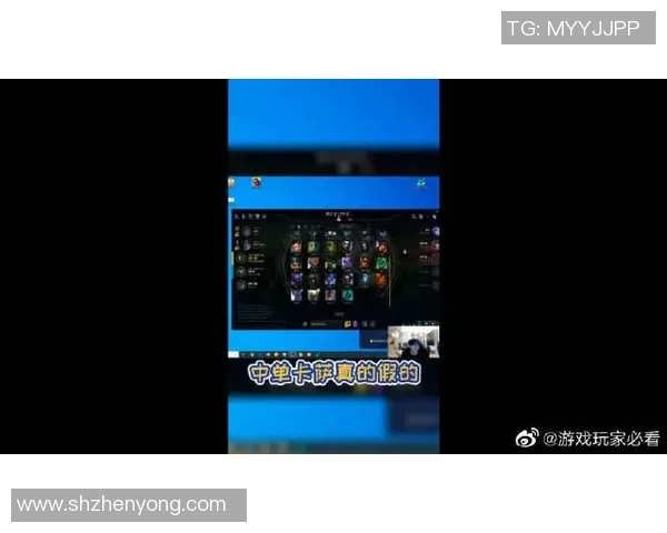 和平精英巨献揭秘IG团队协作背后的默契与策略分析