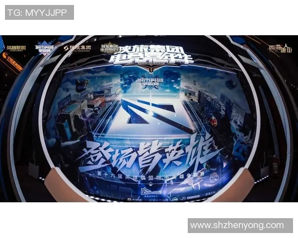 周强深度解析英雄联盟游戏策略与技巧分享，助你快速提升竞技水平