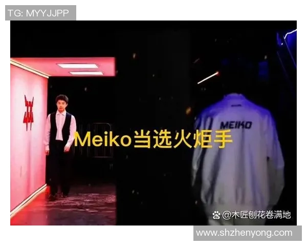 S15LOL比赛中JDG盯防策略的成效与不足分析实时数据