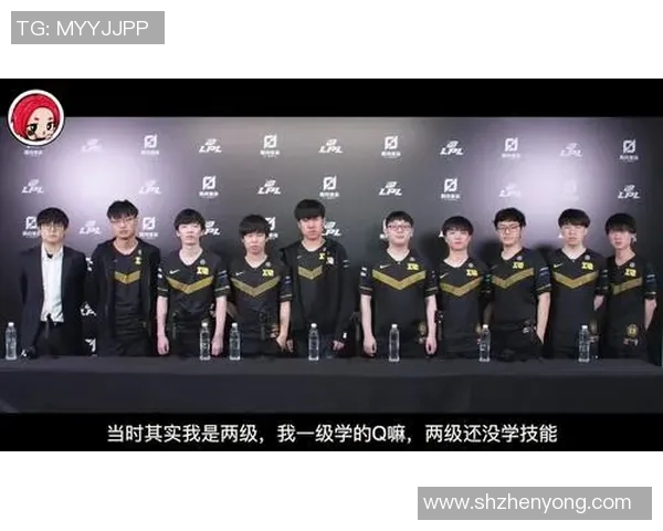 电竞数据英雄联盟战术WE的包夹体系解析与实战应用探讨